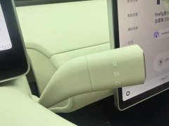 Nio Firefly 2025 Luminous Edition - ფოტო 12