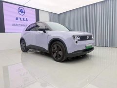 Nio Firefly 2025 Luminous Edition - ფოტო 3