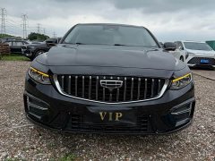 Geely Xingrui 2023 2.0T Diesel Premium - ფოტო 3