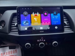 Honda Fit 2022 1.5L CVT Trendy Sunroof Edition - ფოტო 15