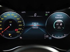 Mercedes-Benz GLC 2021 GLC 260 L 4MATIC Luxury - ფოტო 8