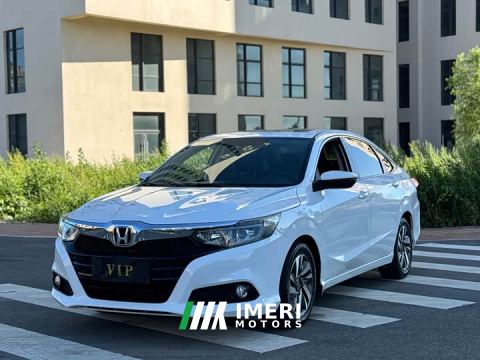 2021 Honda Lingpai 180Turbo CVT Luxury National V