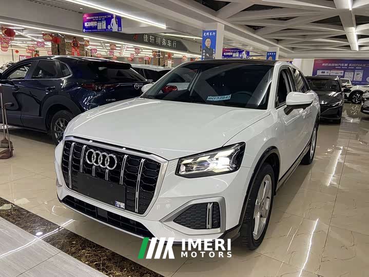 Audi Q2L 35 TFSI Progressive Elegance