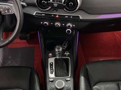 Audi Q2L 2022 35 TFSI Progressive Elegance - ფოტო 14
