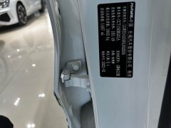 Haval Chitu 2021 Jiqing Edition 1.5T Golden Rabbit - ფოტო 2