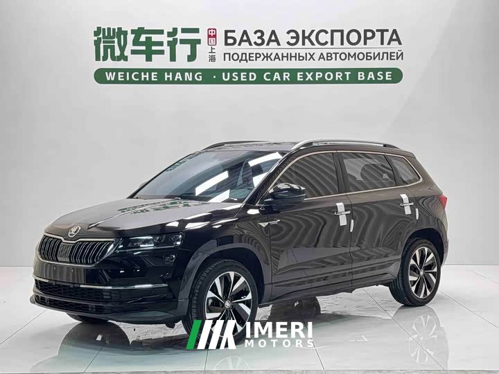 Skoda Corolloc 2022 TSI280 Smart Shine Edition - ავტომობილი ჩინეთიდან