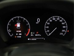 Honda Vezel 1.5L CVT Tech Edition - ფოტო 8