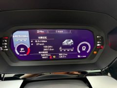 Audi A3 Sportback 35 TFSI Fashion Sport - ფოტო 14