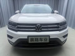 Volkswagen Touareg 2021 280TSI FWD Luxury Plus - ფოტო 2