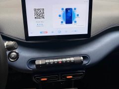 BYD Seagull 2023 Freedom Edition - ფოტო 11