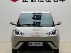 BYD Seagull 2023 Freedom Edition - ფოტო 2