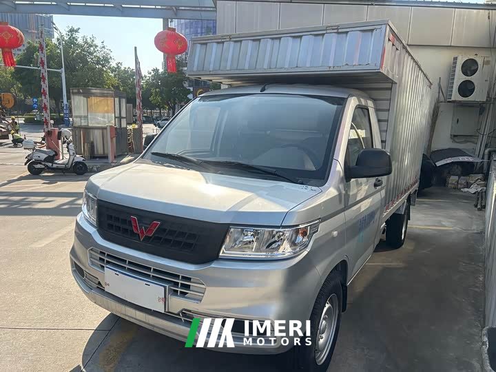 Wuling Rongguang New Truck 1.5L Single Cab China VI L3C
