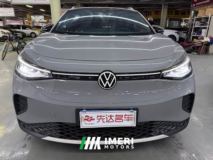 Volkswagen ID.4 CROZZ Pure Enjoyment Limited Edition