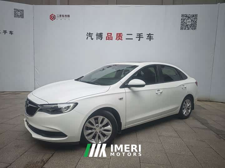 Buick Excelle Classic 1.5L Automatic Elite