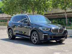 BMW X5 2022 Facelift xDrive 40Li M Sport Package - ფოტო 3