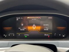 Volkswagen Lavida 2023 280TSI DSG Full Comfort Edition - ფოტო 4