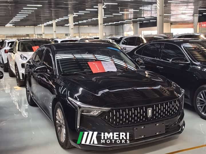 FAW Besturn B70 2023 Third Generation 1.5T Automatic Deluxe 70th Anniversary Edition - ავტომობილი ჩინეთიდან