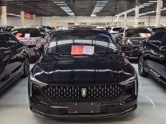 FAW Besturn B70 2023 Third Generation 1.5T Automatic Deluxe 70th Anniversary Edition - ფოტო 2