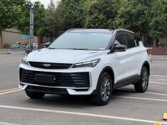 Geely Bingyue L 1.5TD DCT Star Diamond - ფოტო 1