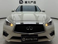 Infiniti Q50L 2022 2.0T Comfort Edition - ფოტო 2