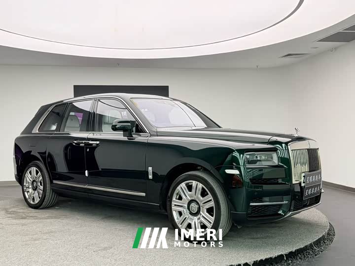 Rolls-Royce Cullinan 2018 Four-Seater - ავტომობილი ჩინეთიდან