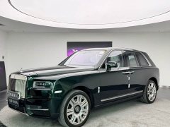 Rolls-Royce Cullinan 2018 Four-Seater - ფოტო 3