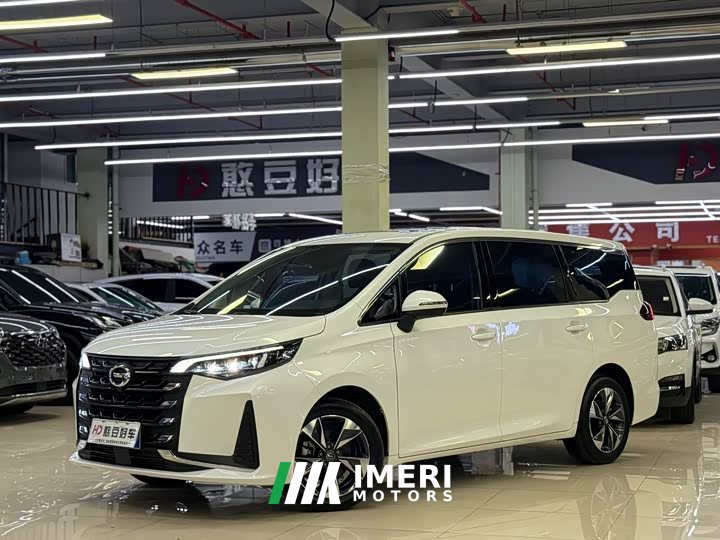GAC Aion M6 PRO 270T DCT Luxury - ავტომობილი ჩინეთიდან