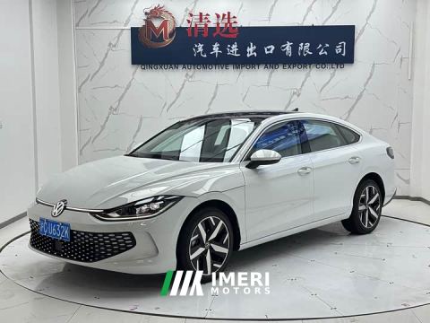 2024 Volkswagen Lingdu L 280TSI DSG Spicy Edition