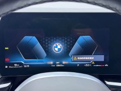BMW X1 sDrive20Li X Design Package - ფოტო 11