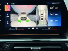 BMW X1 sDrive20Li X Design Package - ფოტო 12