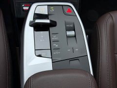 BMW X1 sDrive20Li X Design Package - ფოტო 14