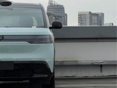 Zeekr Geely Zeekr MIX Smart Driving Edition - ფოტო 6