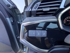 Audi Q3 35 TFSI Sport Dynamic Edition 1.4T - ფოტო 19