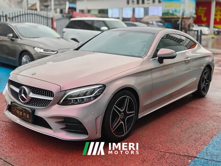 Mercedes-Benz C-Class (Imported) C 260 Coupe