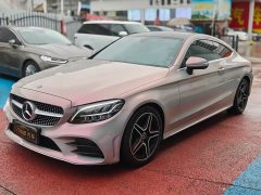 Mercedes-Benz C-Class (Imported) C 260 Coupe - ფოტო 1