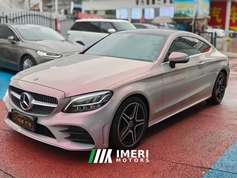 2021 Mercedes-Benz C-Class (Imported) C 260 Coupe