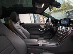 Mercedes-Benz C-Class (Imported) C 260 Coupe - ფოტო 13