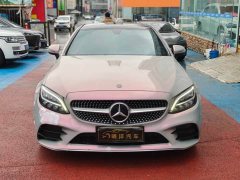 Mercedes-Benz C-Class (Imported) C 260 Coupe - ფოტო 2