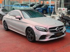 Mercedes-Benz C-Class (Imported) C 260 Coupe - ფოტო 3
