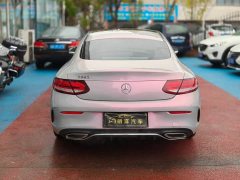 Mercedes-Benz C-Class (Imported) C 260 Coupe - ფოტო 4