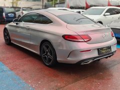 Mercedes-Benz C-Class (Imported) C 260 Coupe - ფოტო 6