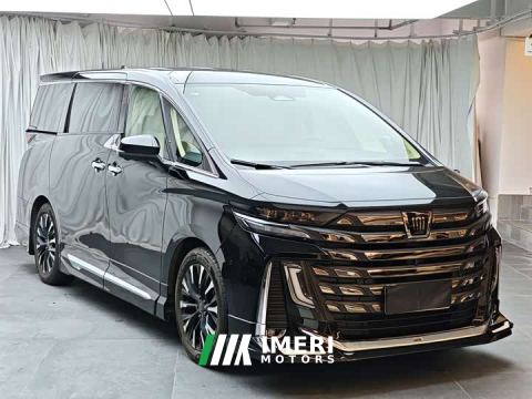 2023 Toyota Vellfire Crown Hybrid 2.5L Executive Premier Edition