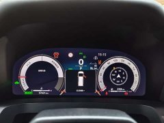 Toyota Vellfire 2024 Crown Hybrid 2.5L Executive Premier Edition - ფოტო 18