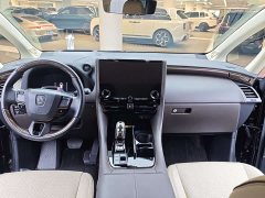 Toyota Vellfire 2024 Crown Hybrid 2.5L Executive Premier Edition - ფოტო 4