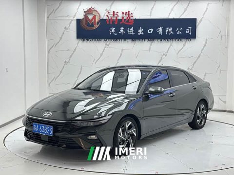 2023 Hyundai Elantra 1.5L CVT GLX Elite - ავტომობილი ჩინეთიდან