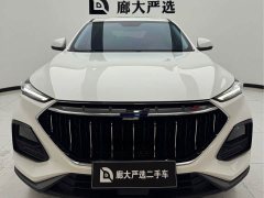 Changan Oushang X5 2021 1.5T DCT Luxury - ფოტო 2
