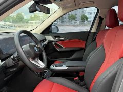 BMW X1 sDrive25Li M Sport Package - ფოტო 4