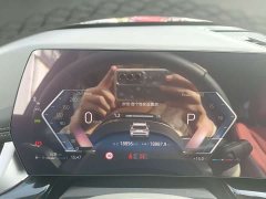 BMW X1 sDrive20Li X Design Package - ფოტო 10