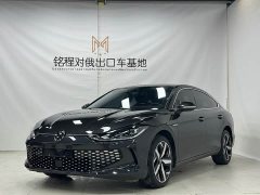 Volkswagen Lingdu L 280TSI DSG Spicy Edition - ფოტო 1