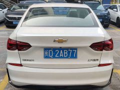 Chevrolet Cruze 1.5L Dual-Clutch Joy Edition - ფოტო 8